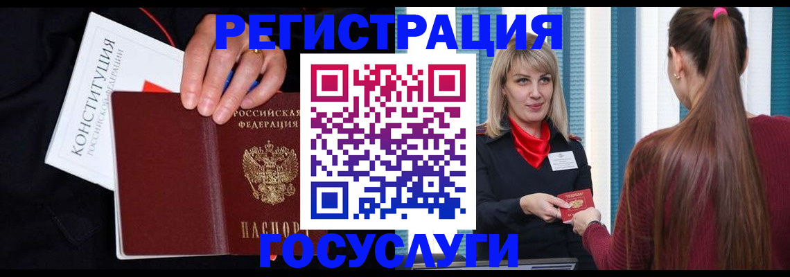 пропишу в квартире в Ворсме